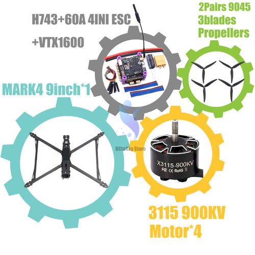 博立方MARK4V29英寸H74