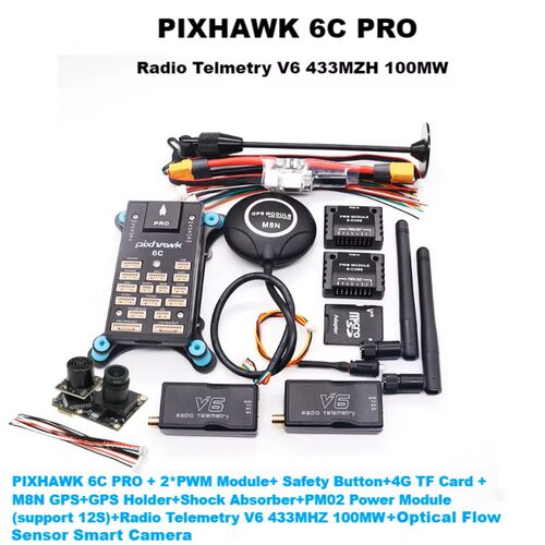 博立方Pixhawk6CROM8NX
