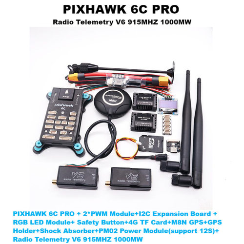 博立方Pixhawk6CROM8N