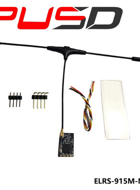 ELRS915 接收机915MHZ/868mhz/2.4G接收器替代Happymodel ES900RX