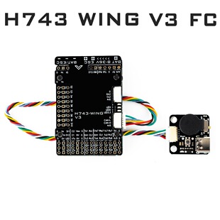 H743 WING V3 固定翼飞控H743双陀螺仪飞控支持双发电机双摄像头