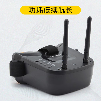 朗视特VR009穿越机飞行眼