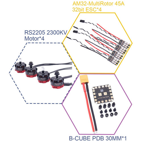 博立方AM32多旋翼45AESC