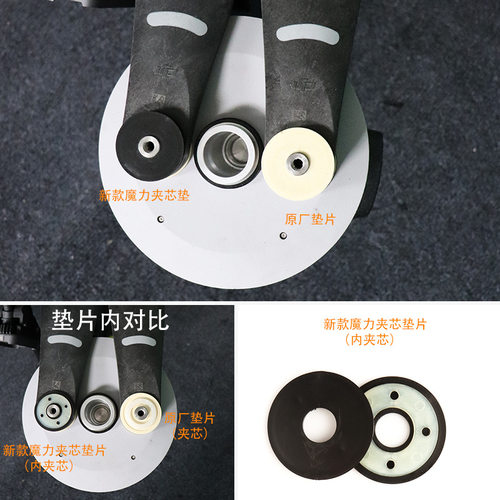 黑马适用于大疆T6054耐