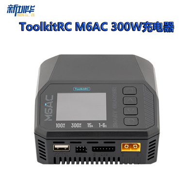 ToolkitRCM6A300W1S-@1