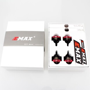 跨境emax银燕RS2205无刷电机Lightning 30A电调遥控FPV穿越机套装