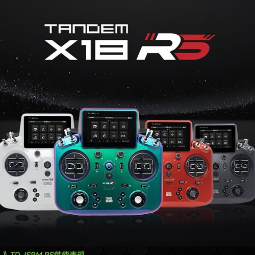 FrSky睿思凯X18RS遥控器