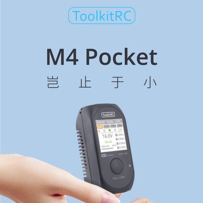 ToolkitRCM4Pocket迷你