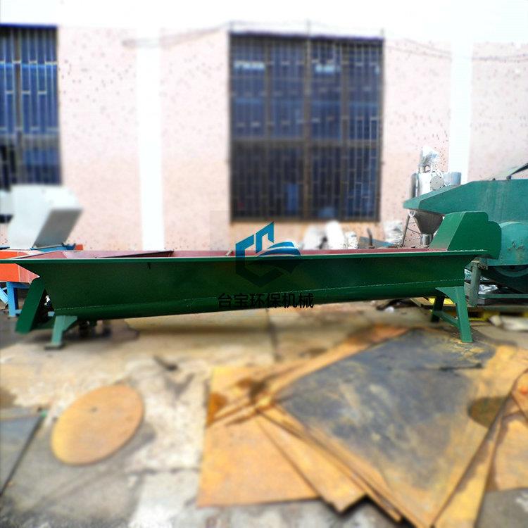 厂家供应塑料片材清洗水槽ABS塑料清洗水槽压克力漂洗摩擦机