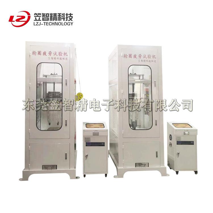 自行车轮圈刹车寿命试验机滑板车轮圈耐久测试机刹车路况测试机