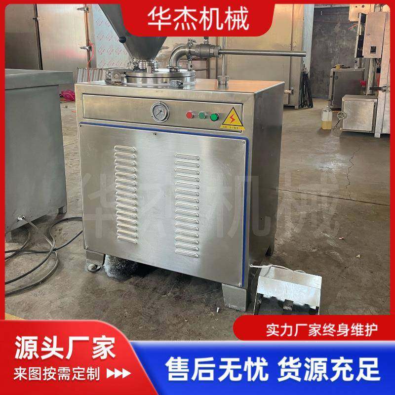 全自动米肠单管液压灌肠机牌304不锈钢火腿肠腊肠快速灌装机,清洗/食品/商业设备,肉制品加工设备,淘宝优惠券,粉丝福利购,淘宝优惠卷
