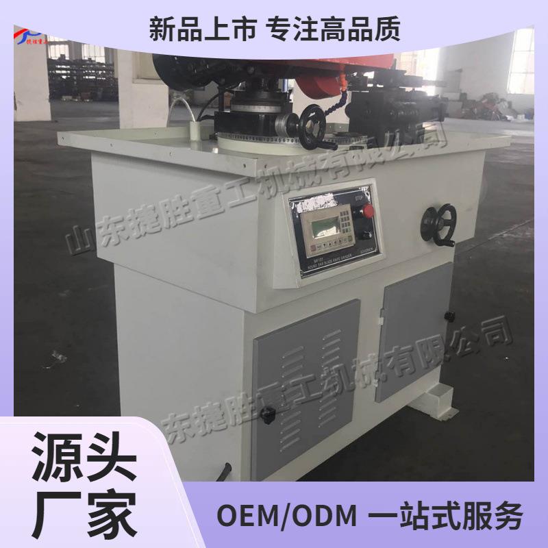 全自动台式磨齿机木工自动圆锯磨齿机PLC控制合金锯片打磨机