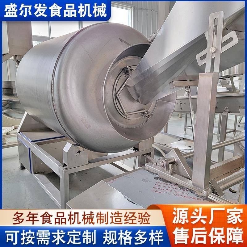 快速入味鸡肉羊肉腌制机供应卤味牛肉真空滚揉机鸡柳腌制机