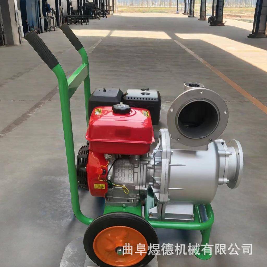 柴油机自吸泵应急防汛抗旱排涝工业排水排污泵大流量抽水泵