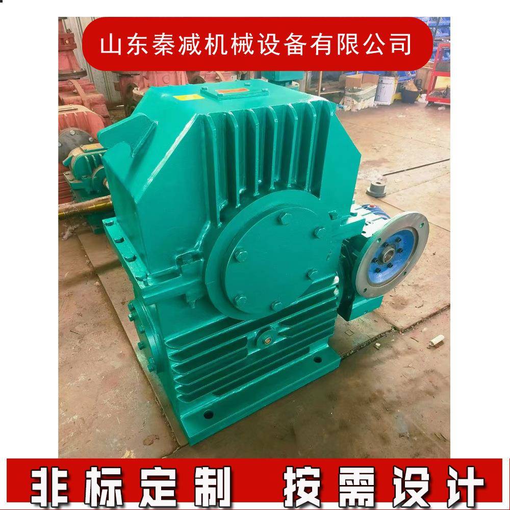 C型双级蜗杆减速机CCWU100CCWU125CCWU160CCWU200CCWU250蜗轮减速