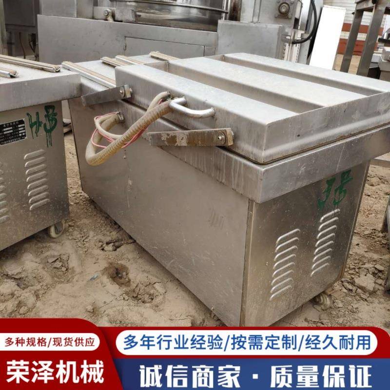 干湿两用真空包装机商用大型抽真空封口机双室真空机食品包装机