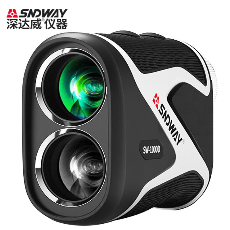 SNDWAYSW-1000D/1000E工业激光测距望远镜户外测角测高测速