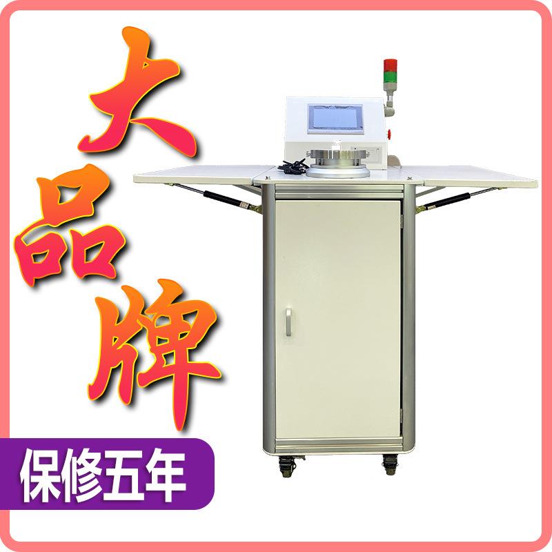 织物透气量检测仪海绵布料无纺布透气性测试机全自动透气性测定仪