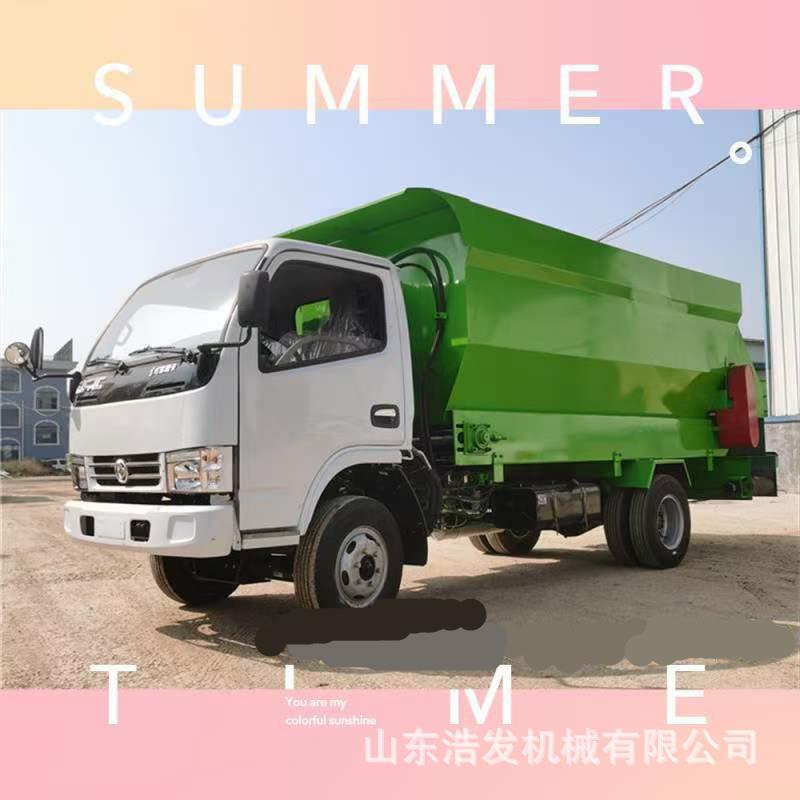 12方轻卡大容量撒料车牧场运草抛料车牛羊饲养场食槽均匀添草设备