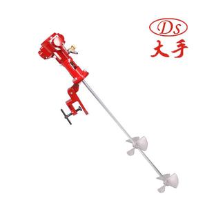 大手DS3 气动搅拌机油漆油墨胶水50加仑气动搅拌器 50C夹壁式