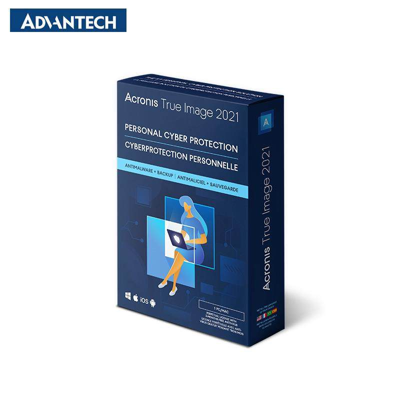 数据备份物联网数据安全Acronis True image 2021 for Client