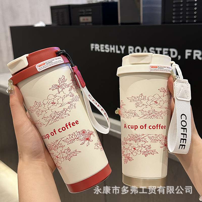 简约不锈钢山茶花咖啡杯保温保冷吸管双饮杯男女车载随行杯吸管杯