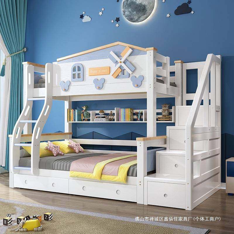 上下床双层多功能组合全实木子母床两层男孩女孩儿童床高低上下铺