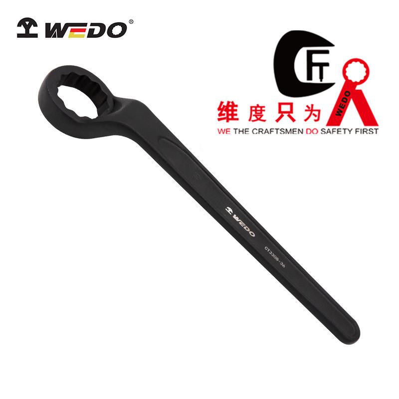 WEDO维度特种钢制工具 40CR铬钢厂家直供高颈单头梅花扳手CT3308