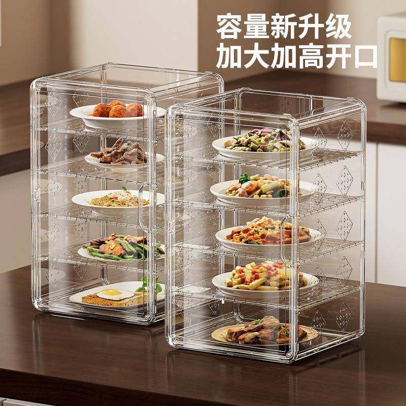 保温菜罩家用多层可拆卸饭菜剩菜罩子加厚遮菜保鲜收纳防尘食物罩,电子元器件市场,其它元器件,淘宝优惠券,粉丝福利购,淘宝优惠卷