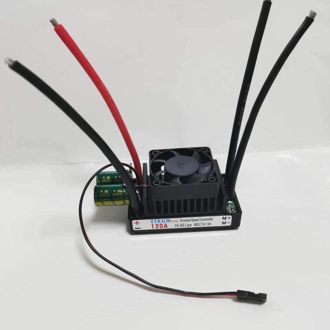电调12V24V32V3S-8S120A割草机双向有刷电调RUM