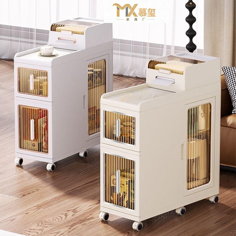 沙发边柜侧边柜边几小户型客厅家用简约现代小茶几可移动储物柜