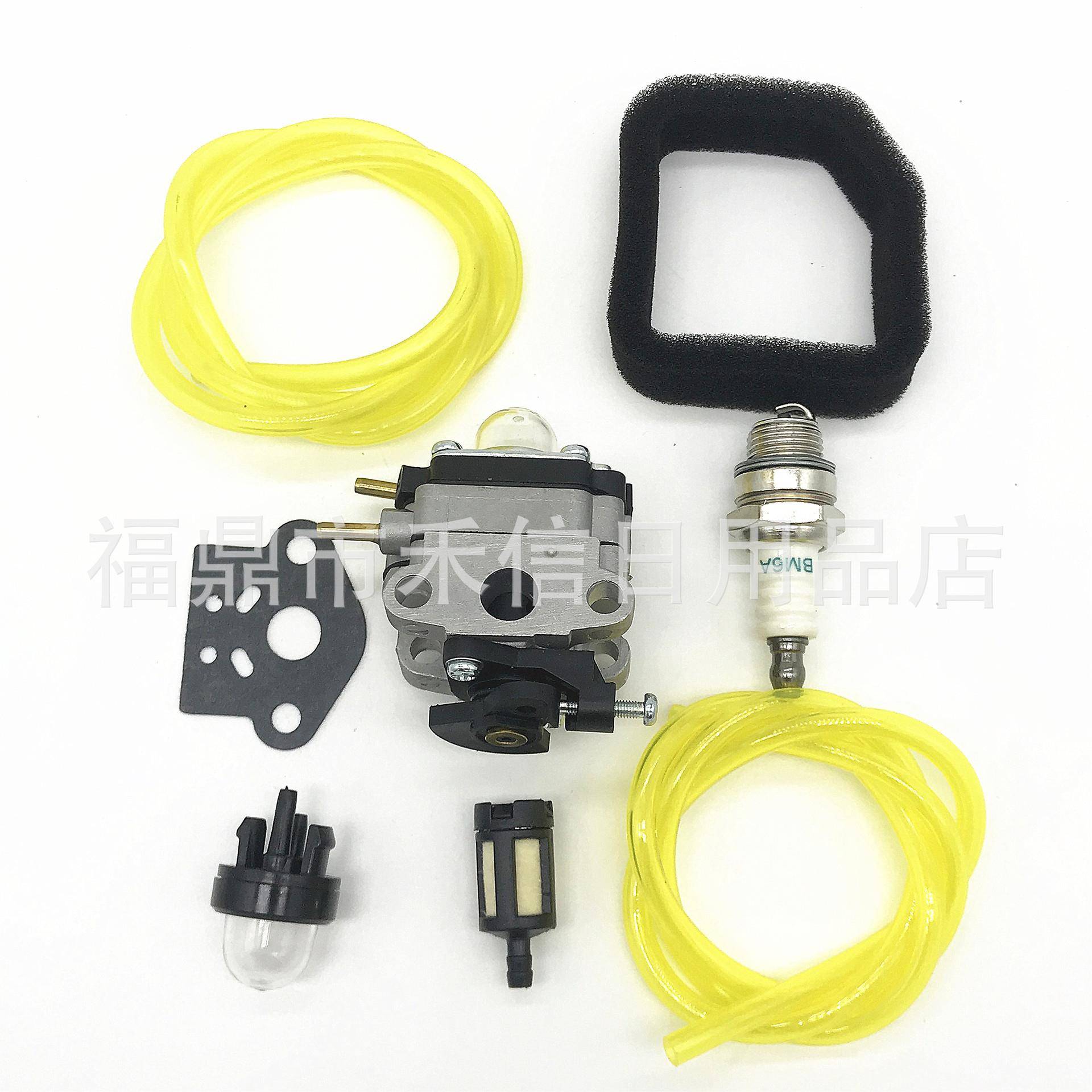 园林机械割草机化油器GX31 GX22 FG100化油器组合套件带配件