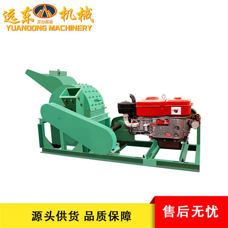 420-3型锤片粉碎机家用养殖秸秆粉碎机小型树皮营养玉米芯粉碎机