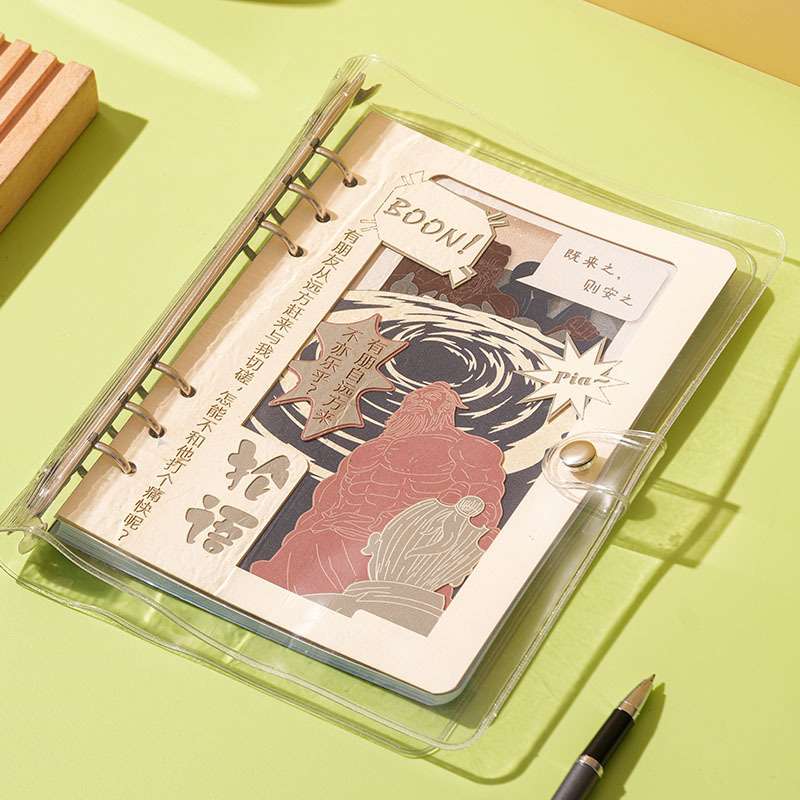 抡语玩笺派剪纸艺术笔记本子高颜值记事活页日记手账本文艺国潮