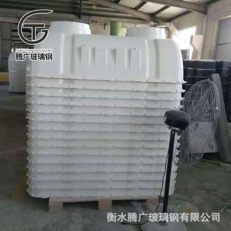 厂家供应沼气池 污水处理沉淀池 水泥预制玻璃钢模压化粪池