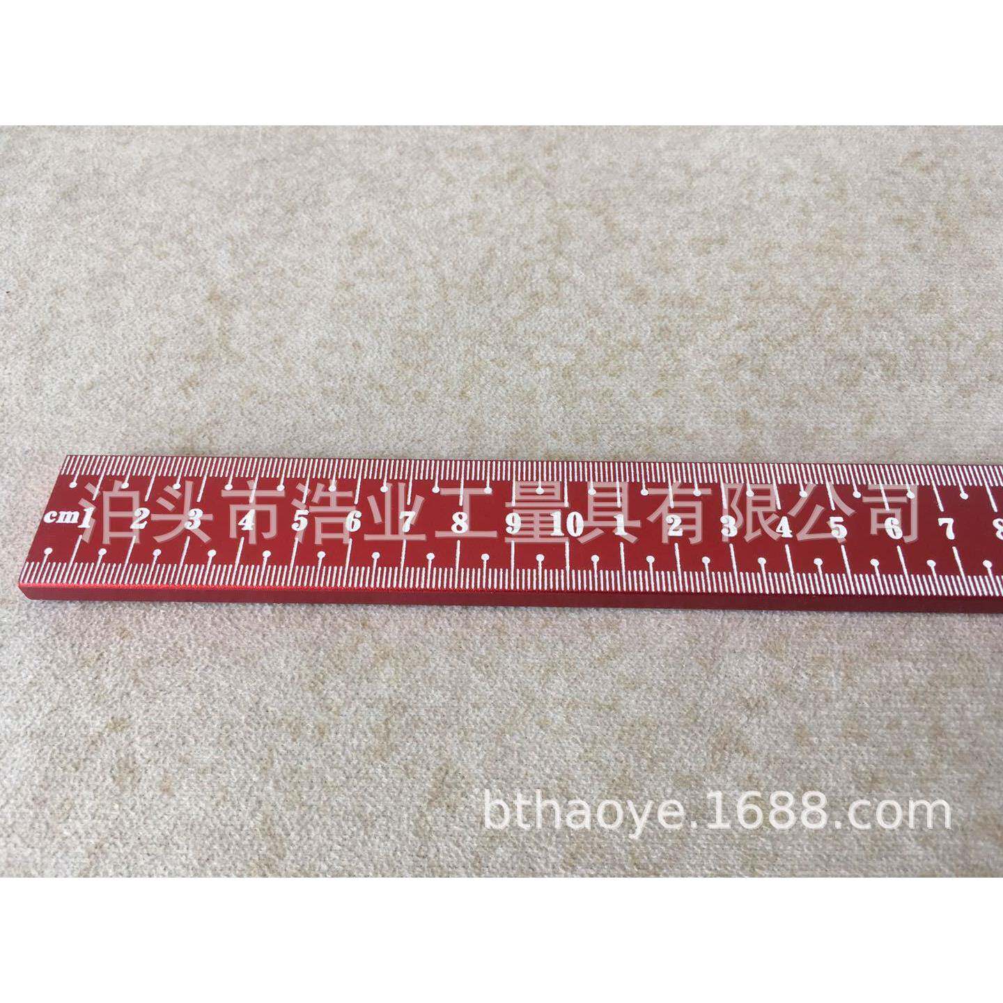 供应红色铝尺 刻度尺 木工划线尺 靠尺 工业划线直尺