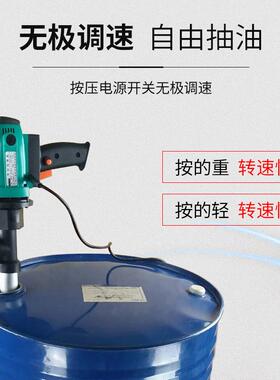 ll电动抽液泵柴油加油泵220V大功率加油机手提式抽油泵