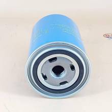 捷豹OL00940油格 15KW空压机油过滤器 压缩机油滤WD940/