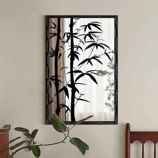 《墨竹》中古风镜子装饰画法式中国风竹子挂画卧室桌面摆画