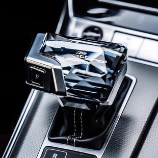 奥di水晶档把总成A6LA7A8A4LA5发光排档头带皮套款 档把换挡杆挂