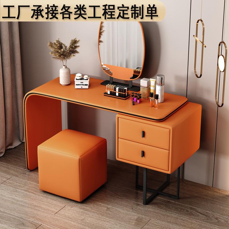 轻奢梳妆台卧室现代简约收纳柜一体可伸缩高级奶油风皮质化妆桌