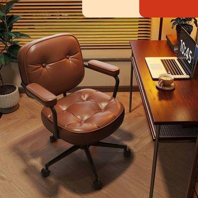 椅子靠背椅办公学习书房出租屋寝室宿舍椅子电脑椅久坐不累网红椅