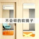 全身穿衣镜衣柜镜子内装 隐形贴柜门粘贴试衣镜宿舍贴墙自粘软镜子
