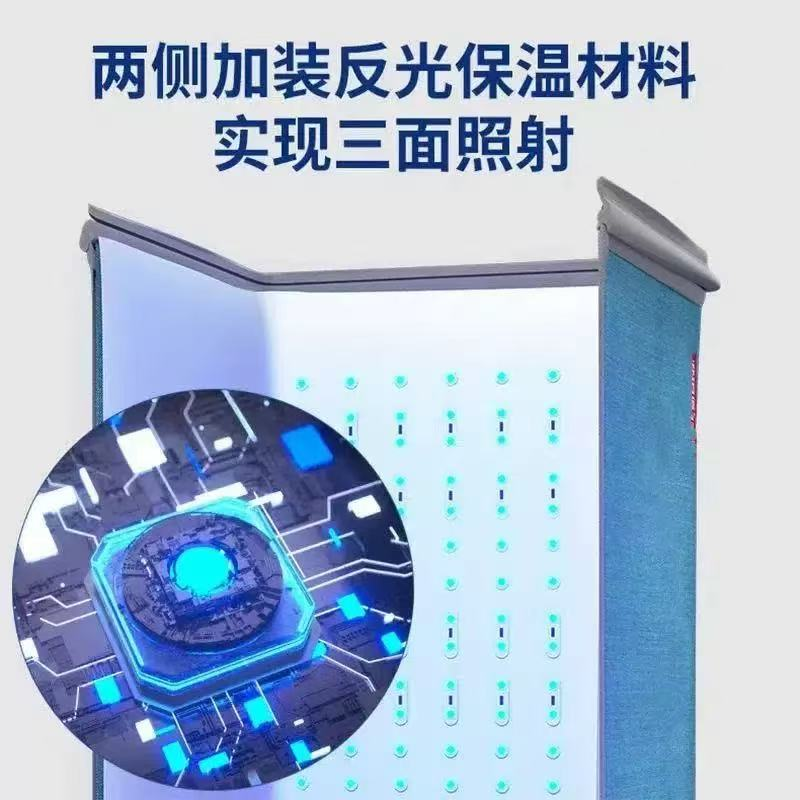 美益茜国标医用蓝光治疗仪出租
