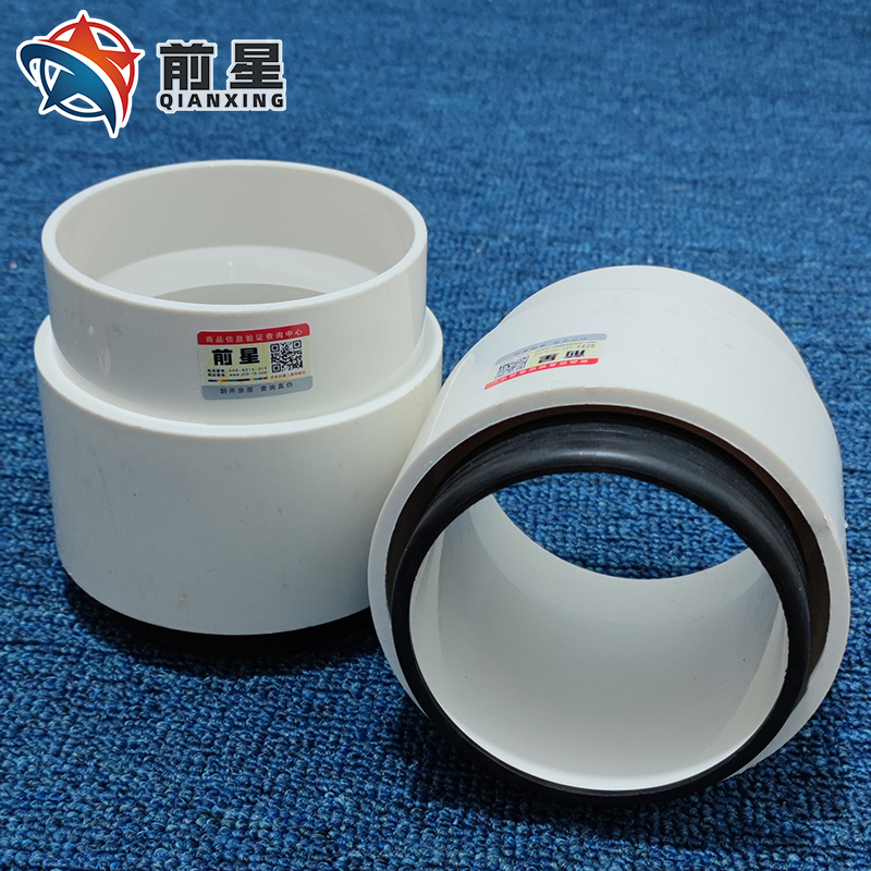铸铁管转pvc接头 铁管 镀锌管 排水管  铁水管下水管 110 160 100