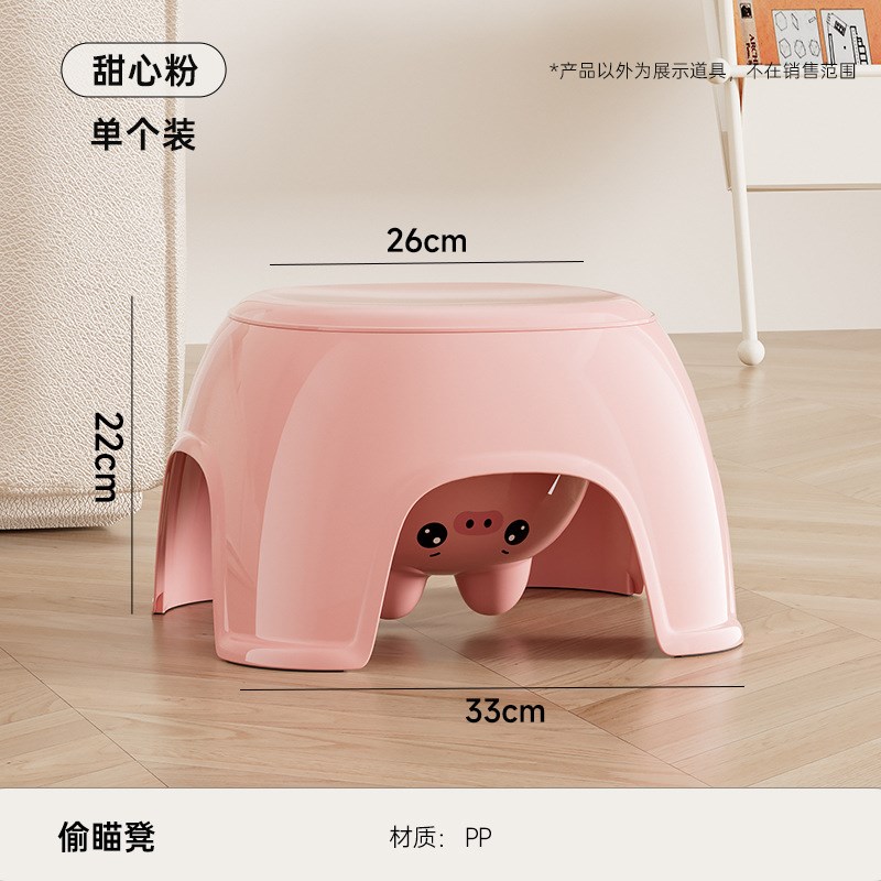 多巴胺收纳凳可做人家用储物凳多B功能客厅玄关换鞋小板凳收纳凳