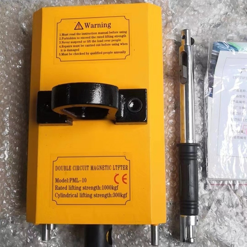 永磁起重器强磁力吊400/t600KG吸盘1/2T3/5吨磁铁圆钢板吊具