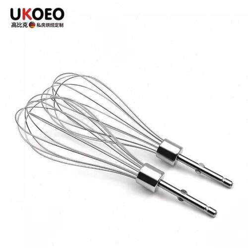 UKOEO 高比克U2U5专用线棒片棒一对打蛋器