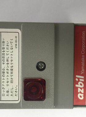 程控器 R4715 R4750B R4750C 燃烧机点火控制器国产替代F4715I220