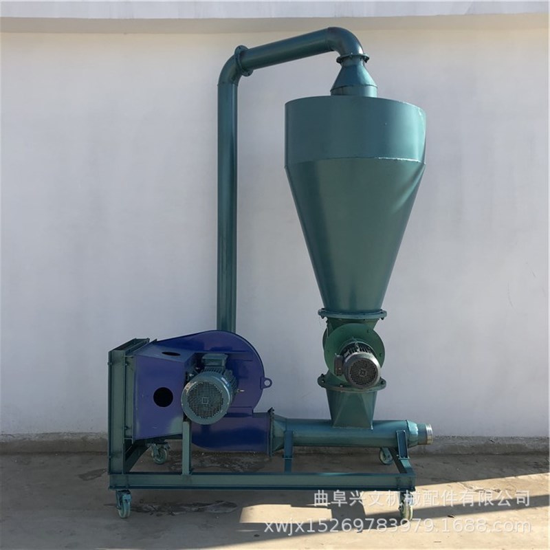 移动式气力吸料机k 多功能柴电两用风力吸粮机 稻谷粮食真空输送